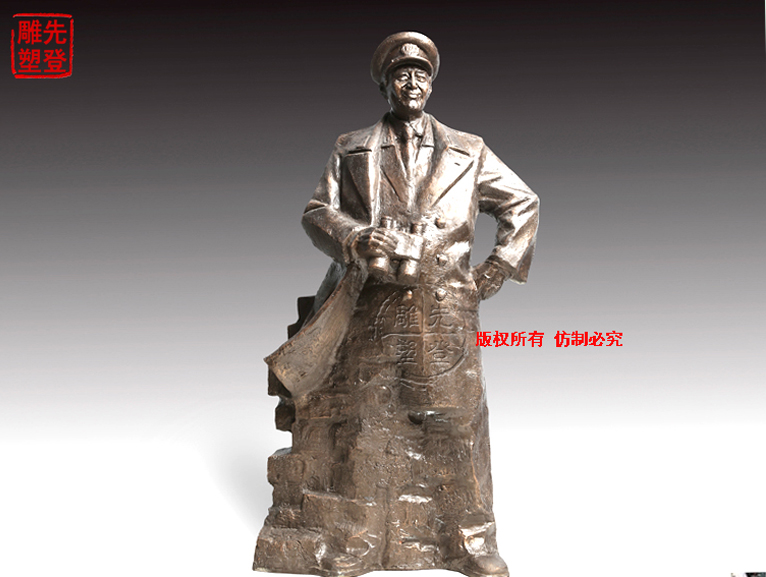 �� ���_���䡷 �L(zh��ng) 40cm ��23cm �� 80cm.jpg