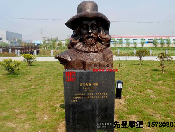 ���ܹ�˾Մ����������������Щ��