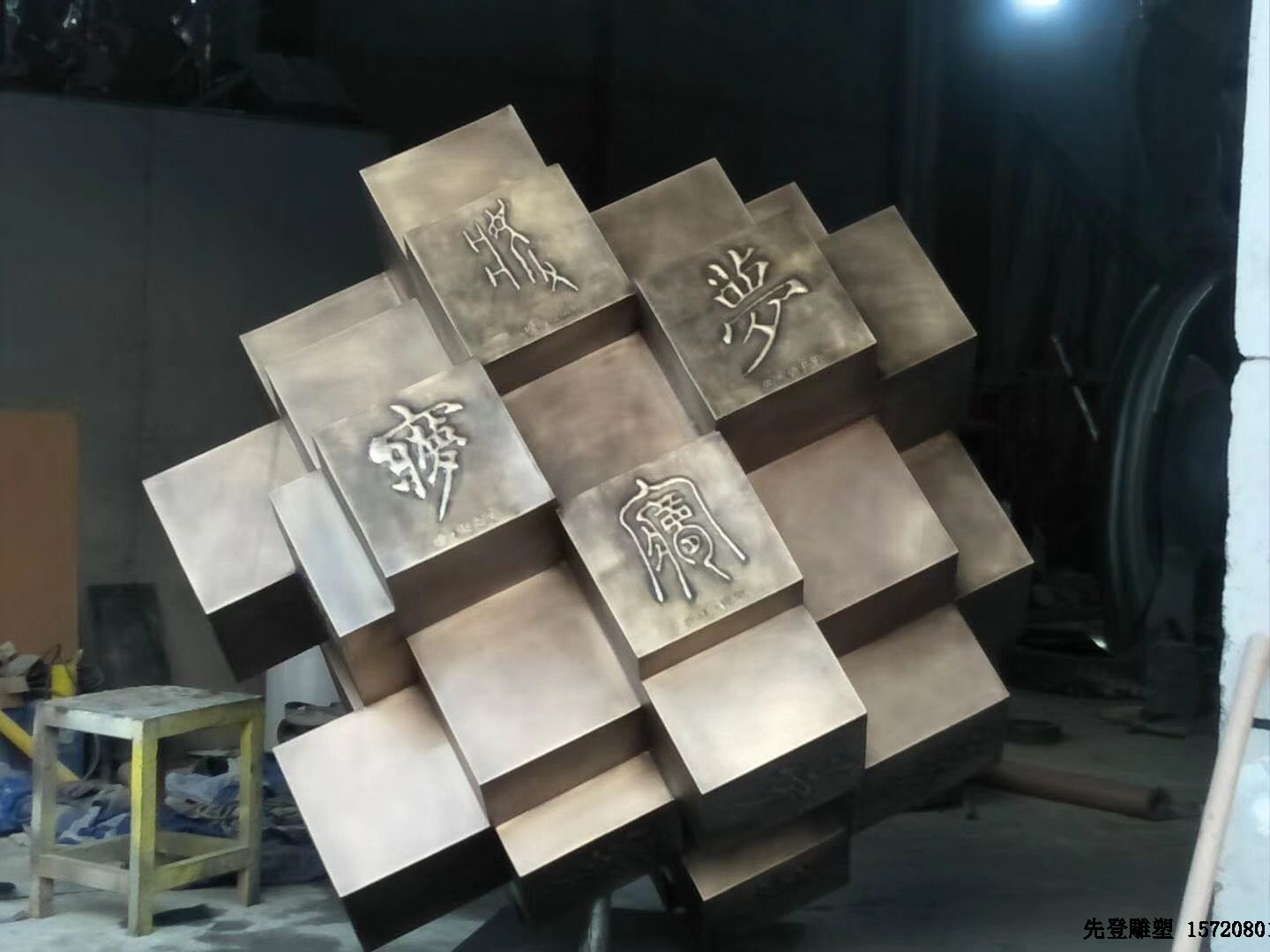 ���P䓵��ܼӹ��^��������Щע�������