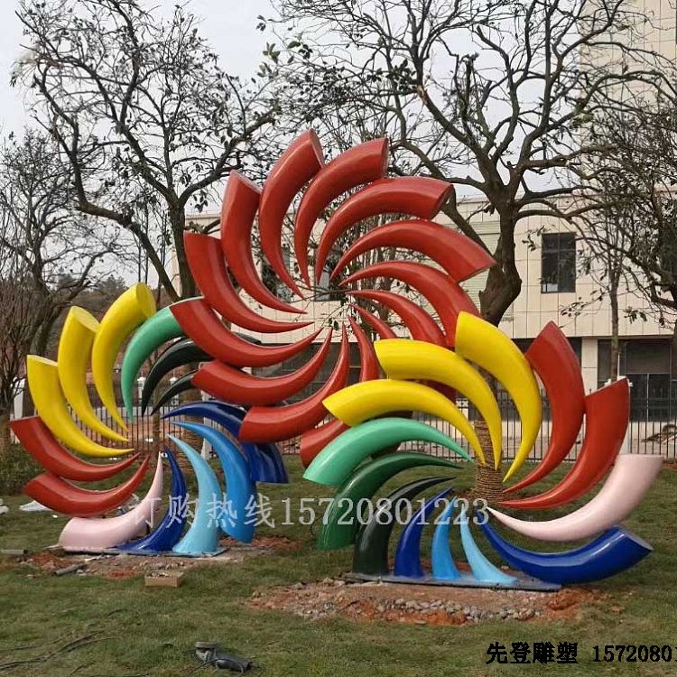 ���P䓵����OӋ����չ�c����