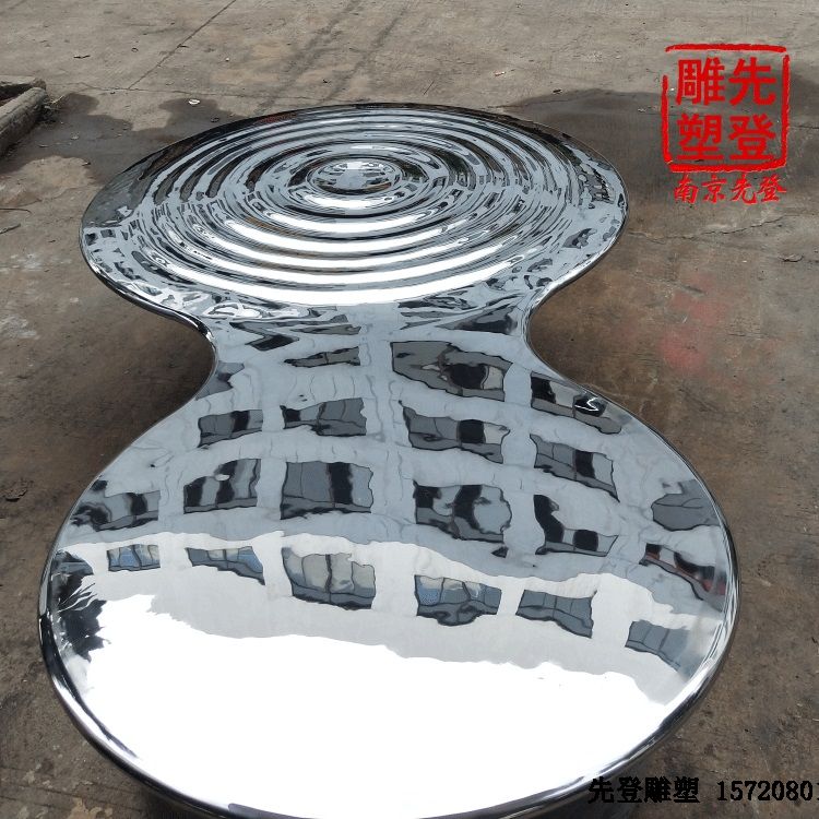 ���P䓵����c���y��������к΅^�e��