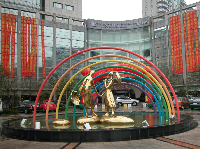 ��������