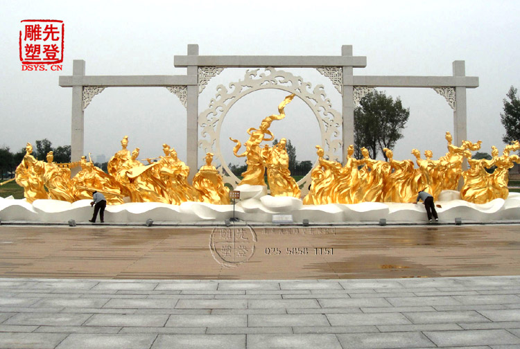 �ڽ�ˇ�g�����N�K��