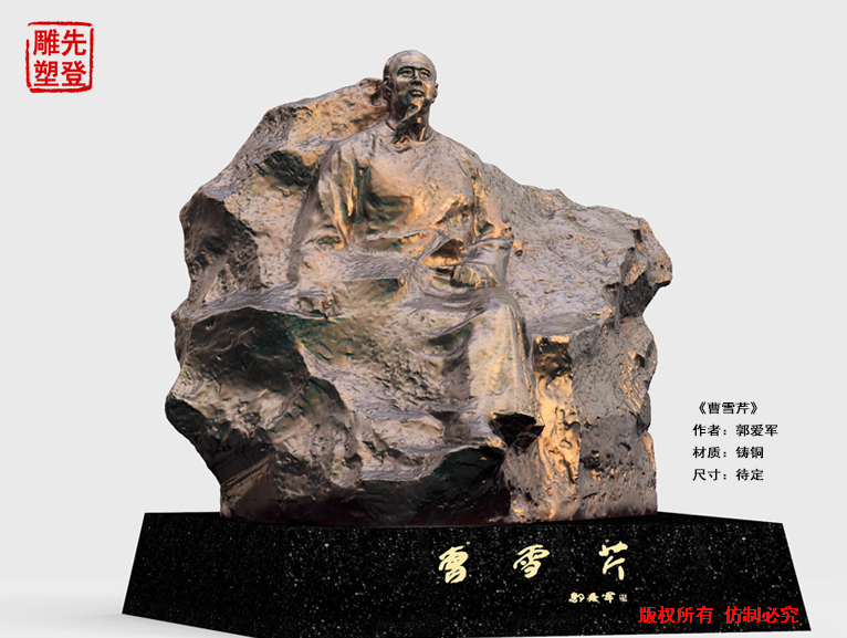 ��ѩ������Ф����� ��ѩ�۲���䓲��|(zh��)���� ��ѩ��ʯ�ĵ��� �Ͼ����܏S ���K�T��S ��ͨ����